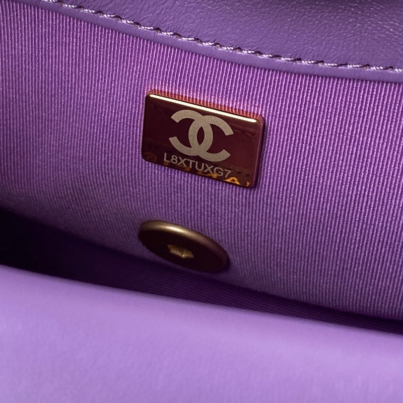 aura-bags - Chanel Bags - 7627