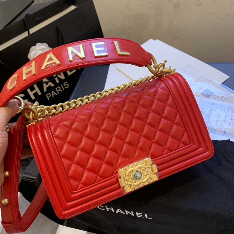 aura-bags - Chanel Bags - 7436