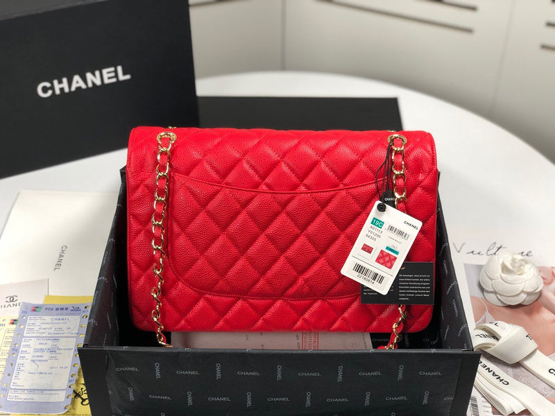 aura-bags - Chanel Bags - 7456