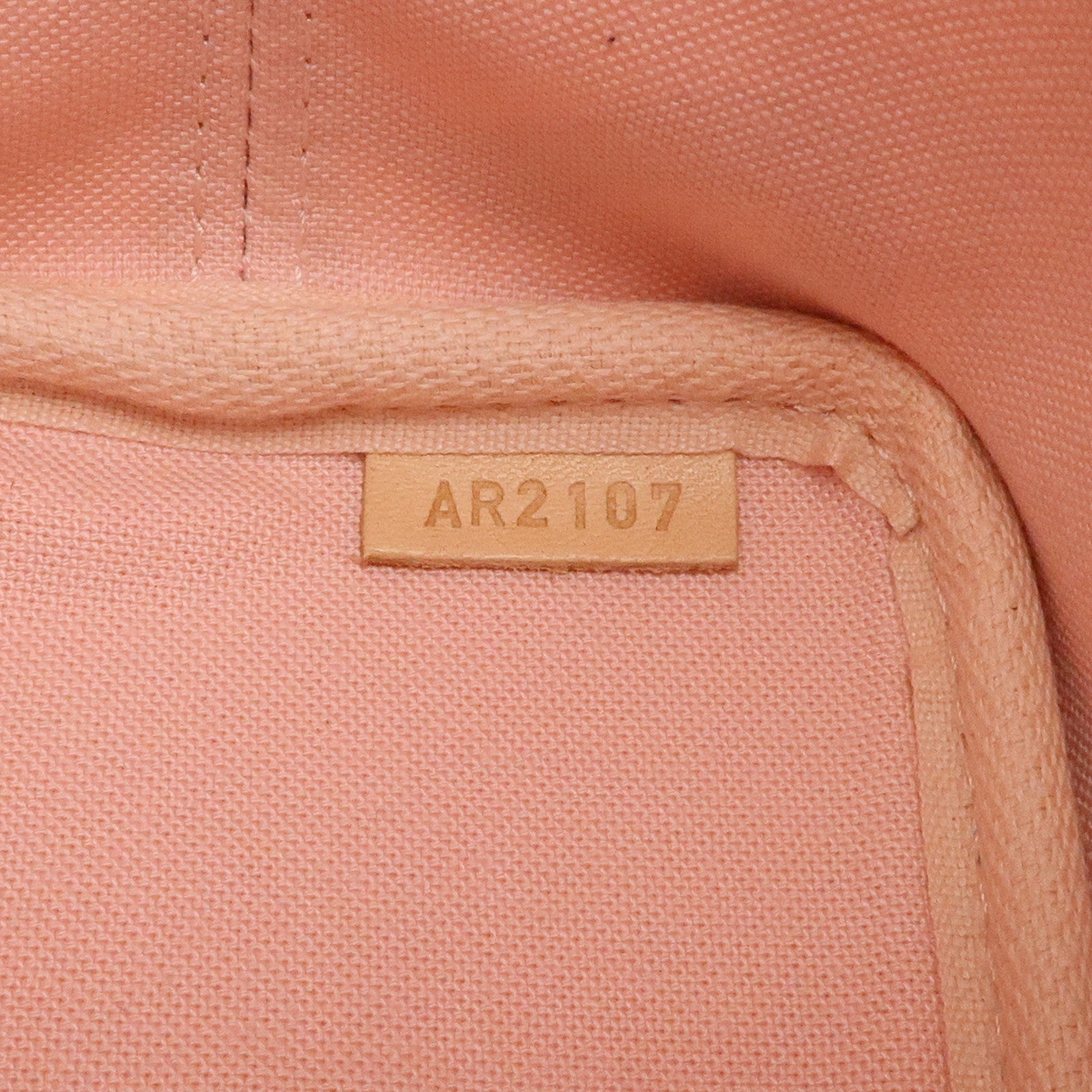 Louis Vuitton Damier Azur Tahiti Nano Noe Shoulder Bag N60052