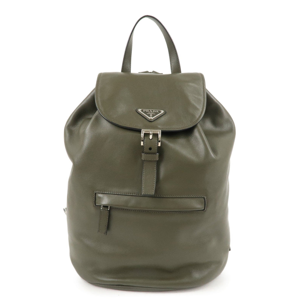 PRADA Logo Leather BackPack Ruck Sack Bag Khaki BZ032L