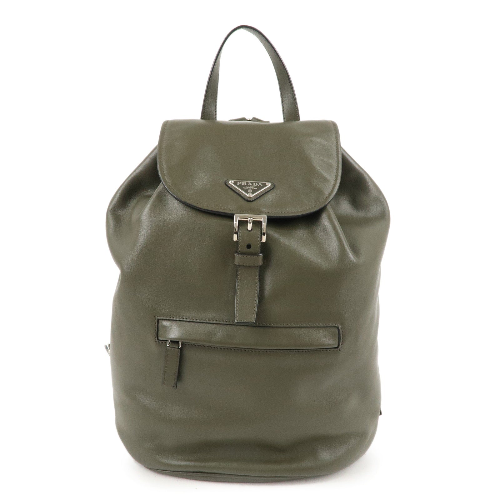 PRADA Logo Leather BackPack Ruck Sack Bag Khaki BZ032L