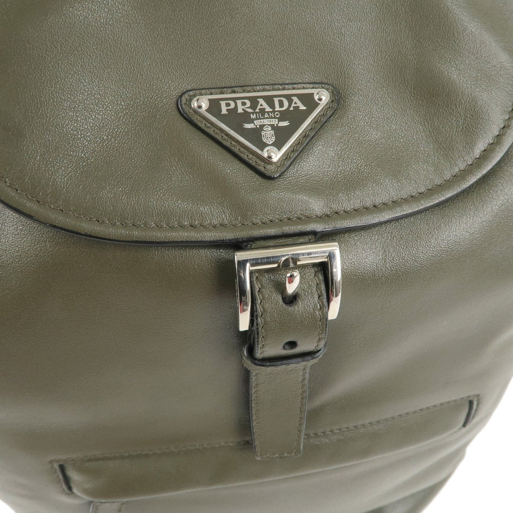 PRADA Logo Leather BackPack Ruck Sack Bag Khaki BZ032L