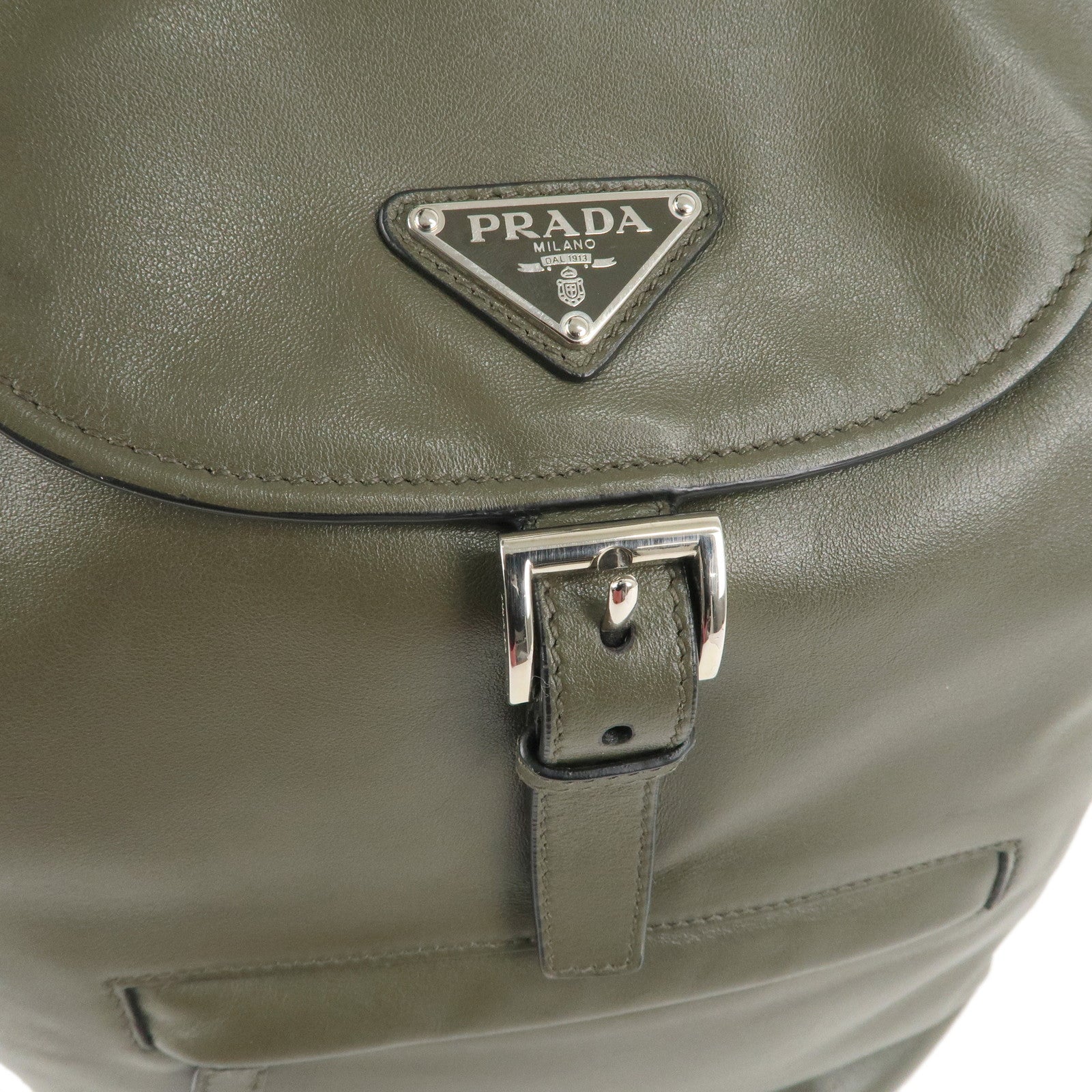 PRADA Logo Leather BackPack Ruck Sack Bag Khaki BZ032L