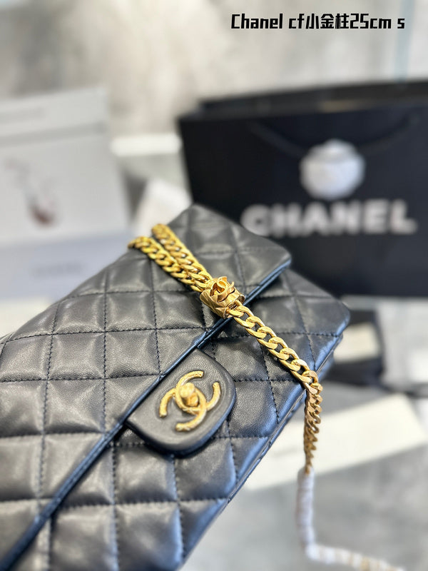 aura-bags - Chanel Bags - 7145