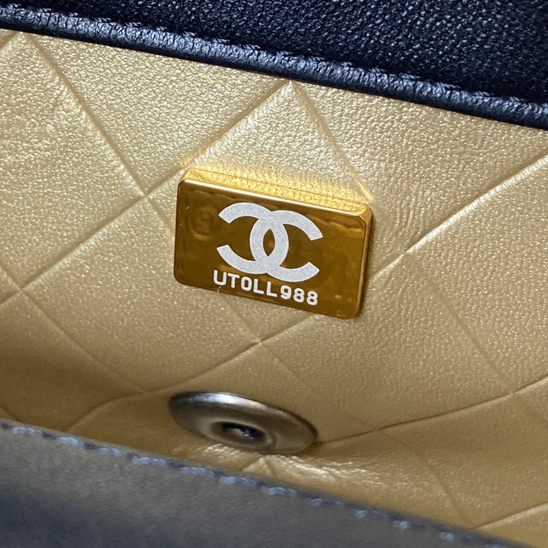 aura-bags - Chanel Bags - 7648
