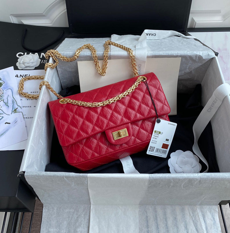 aura-bags - Chanel Bags - 7422