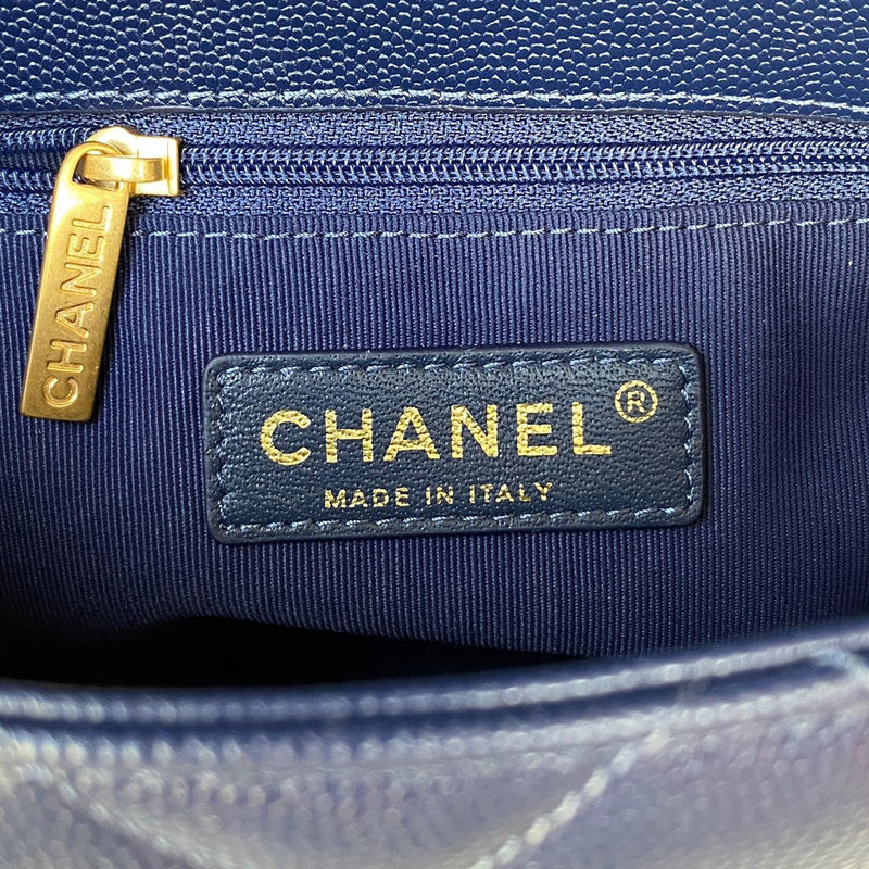 aura-bags - Chanel Bags - 7588