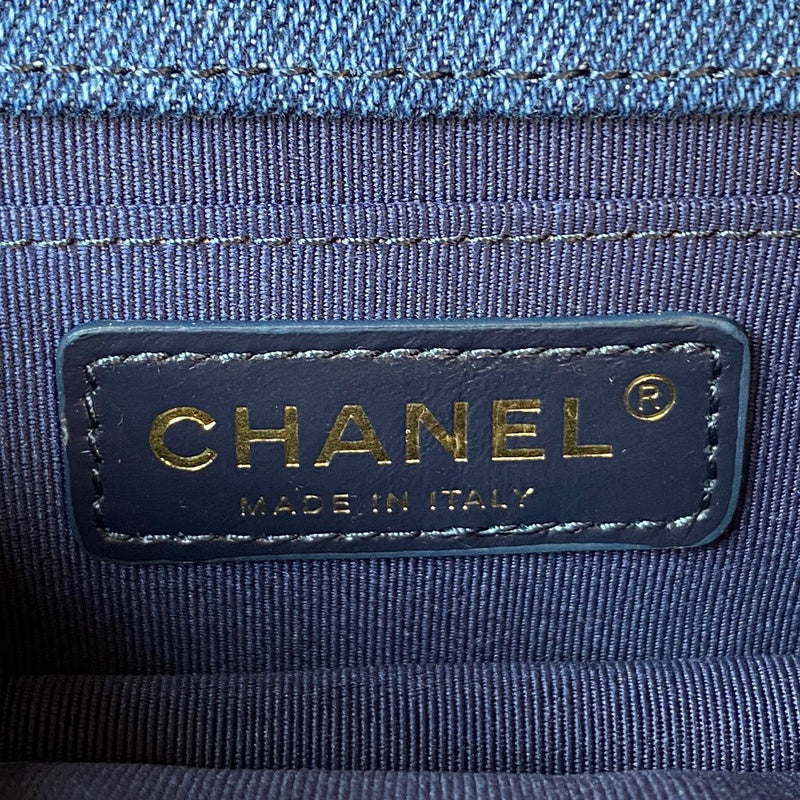 aura-bags - Chanel Bags - 7504