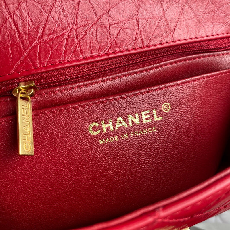 aura-bags - Chanel Bags - 7421