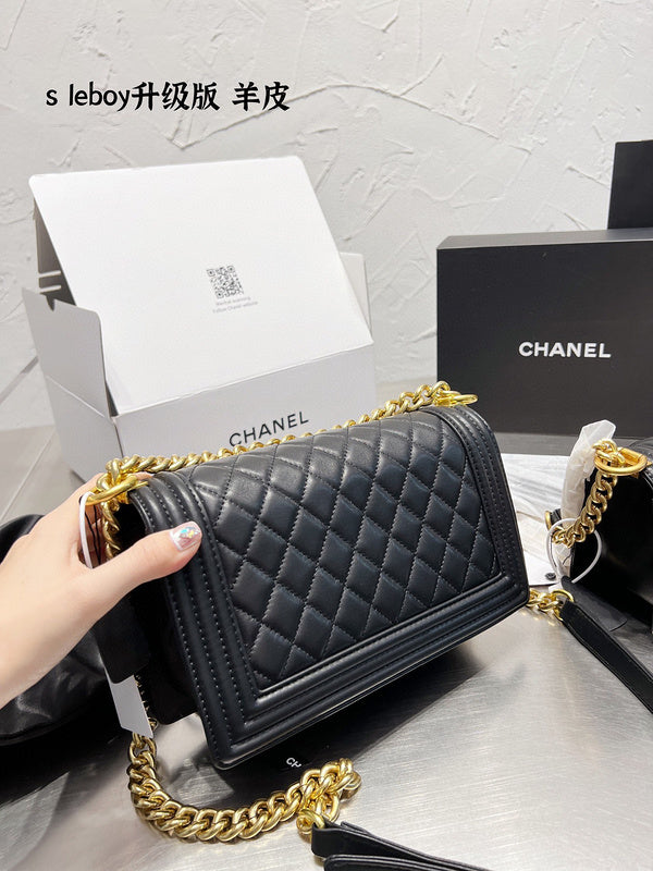 aura-bags - Chanel Bags - 7062