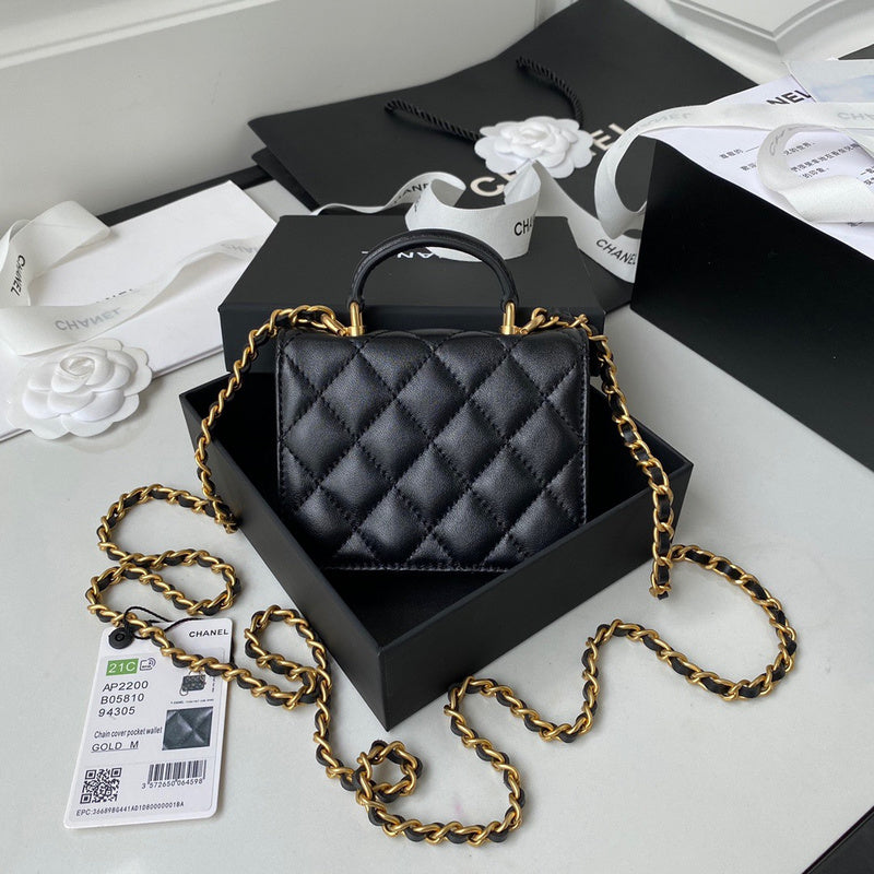 aura-bags - Chanel Bags - 7384