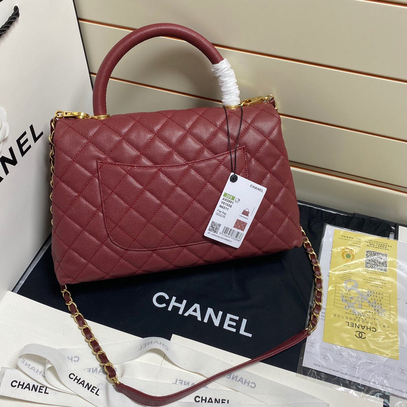 aura-bags - Chanel Bags - 7491