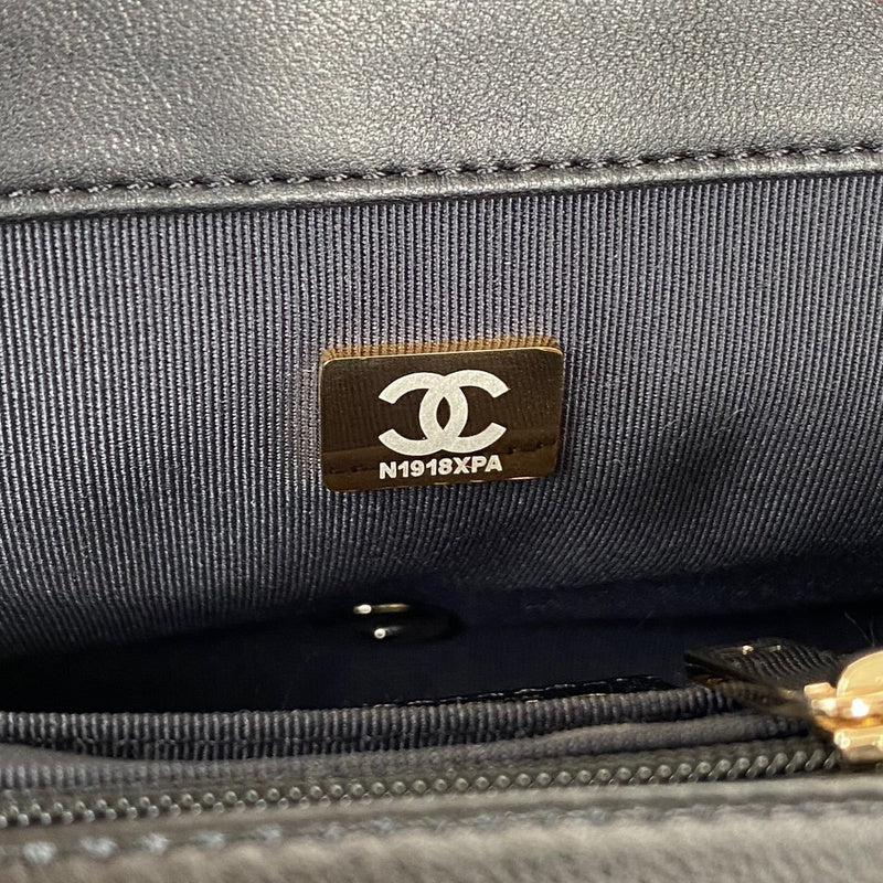 aura-bags - Chanel Bags - 7597
