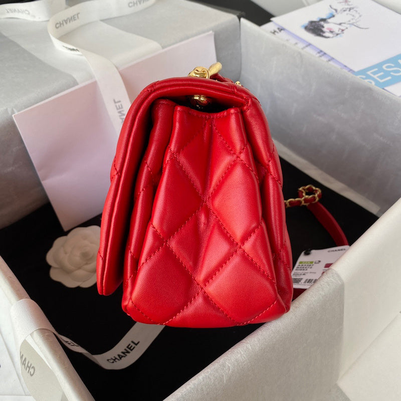 aura-bags - Chanel Bags - 7590
