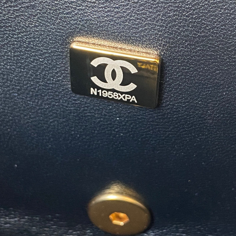 aura-bags - Chanel Bags - 7651