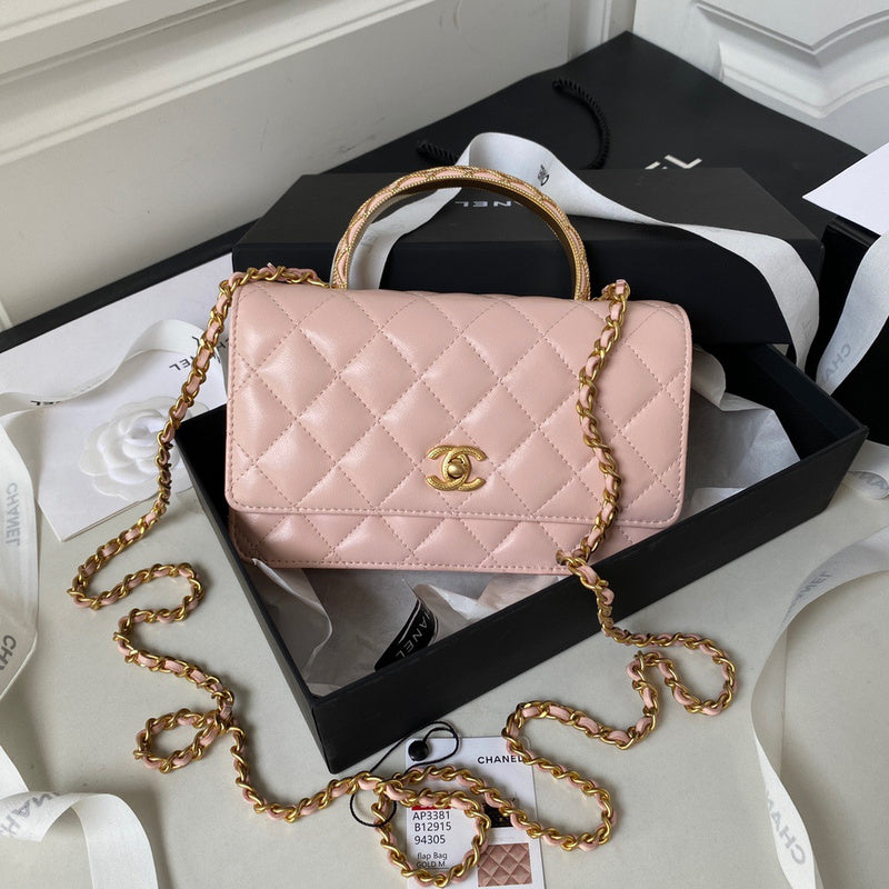 aura-bags - Chanel Bags - 7519