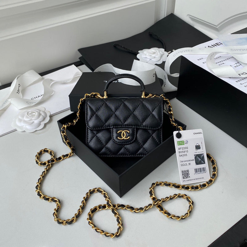 aura-bags - Chanel Bags - 7384