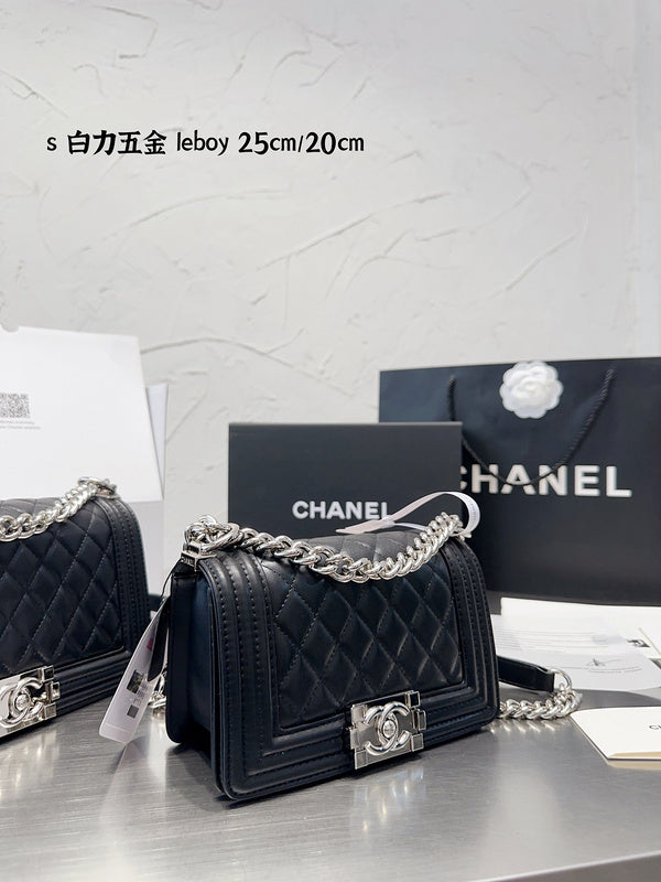 aura-bags - Chanel Bags - 7046