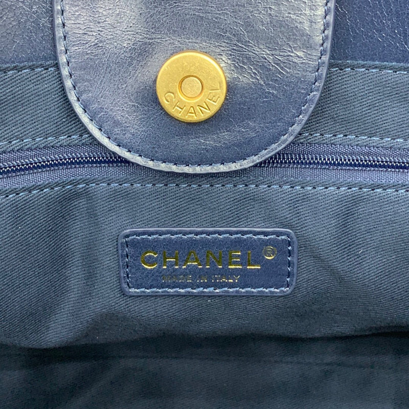 aura-bags - Chanel Bags - 7450