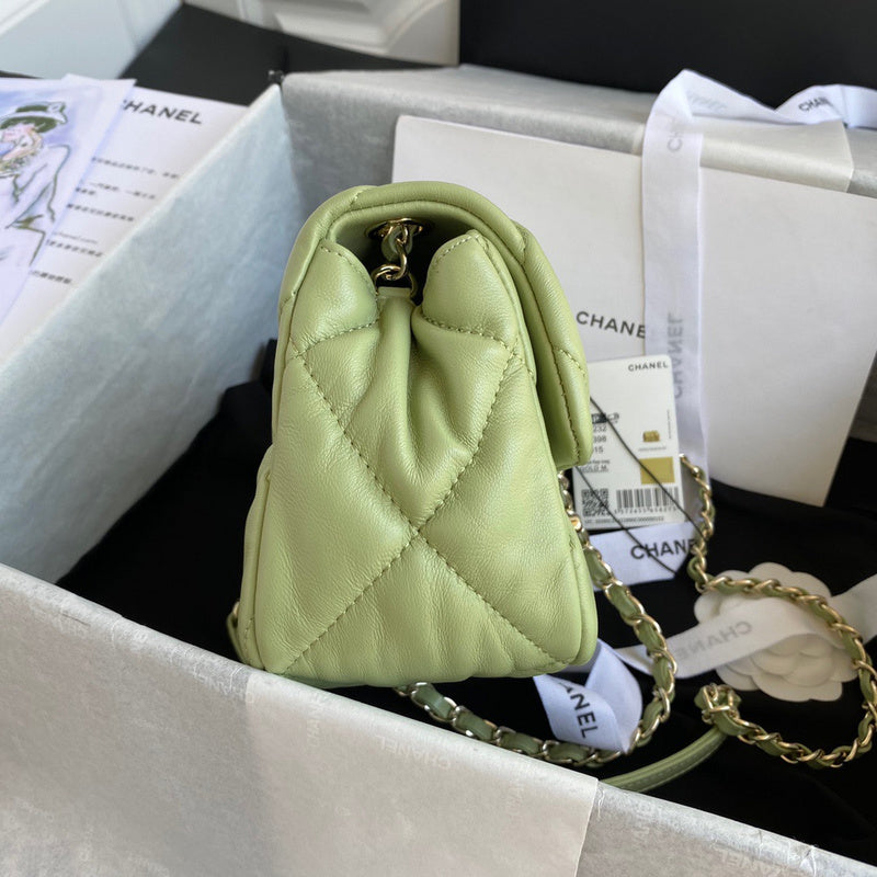 aura-bags - Chanel Bags - 7410