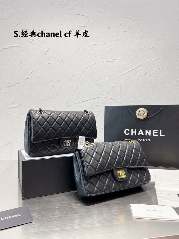 aura-bags - Chanel Bags - 7281
