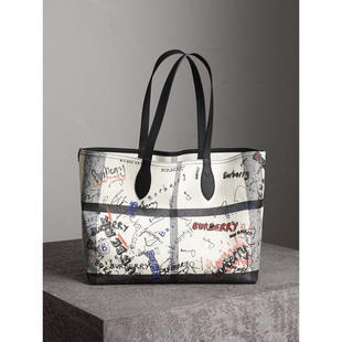 Aura Bags - BBR Bags - 1158