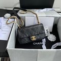 aura-bags - Chanel Bags - 7449