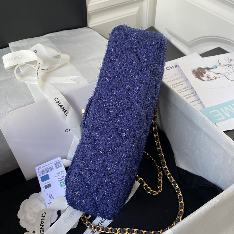 aura-bags - Chanel Bags - 7651
