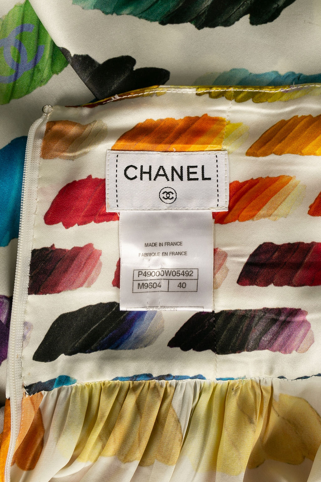 Jupe Chanel Printemps/��t�� 2O14
