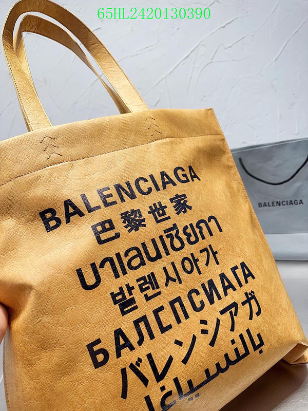 Aura Bags - BGA Bags - 1921