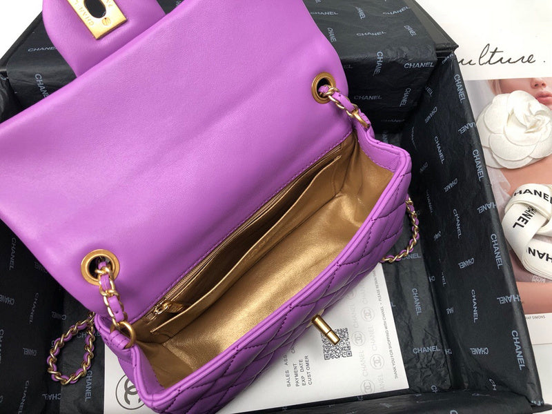 aura-bags - Chanel Bags - 7464