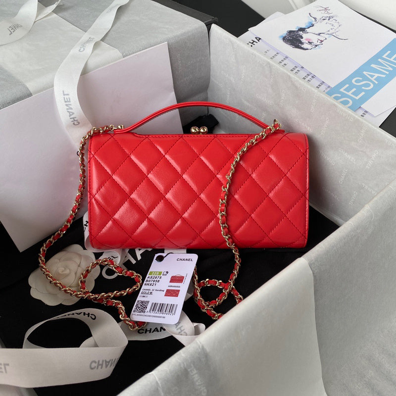 aura-bags - Chanel Bags - 7608
