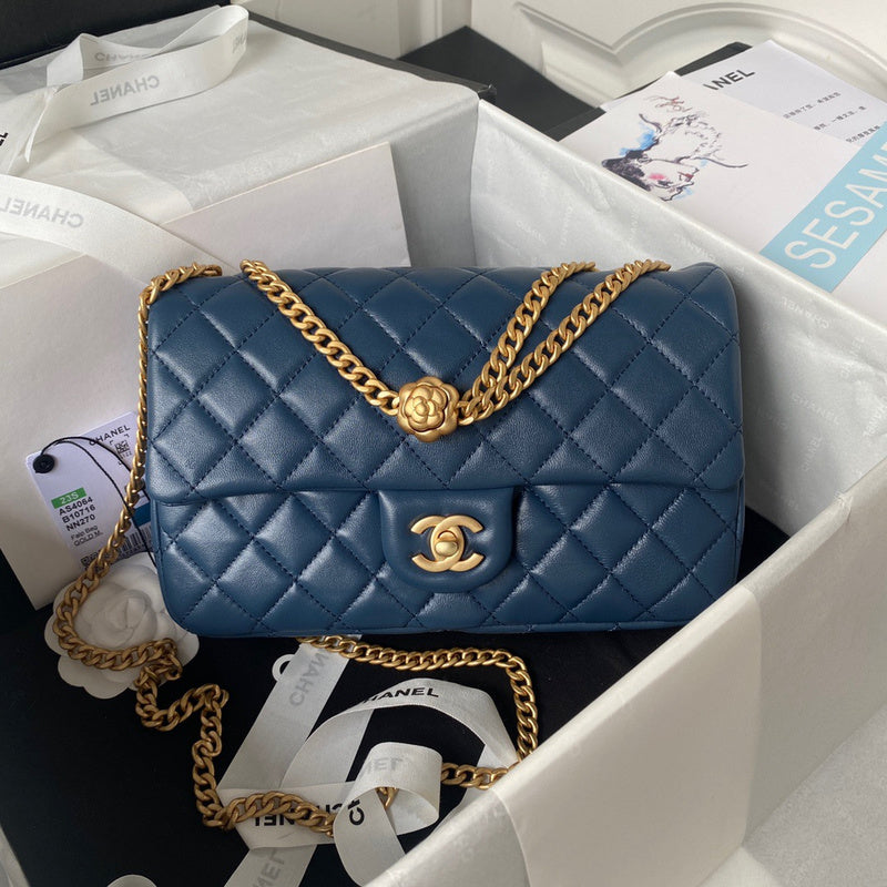 aura-bags - Chanel Bags - 7533