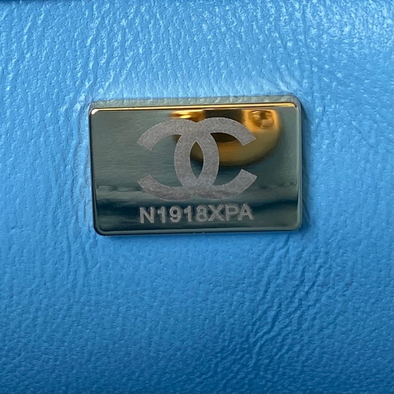 aura-bags - Chanel Bags - 7621