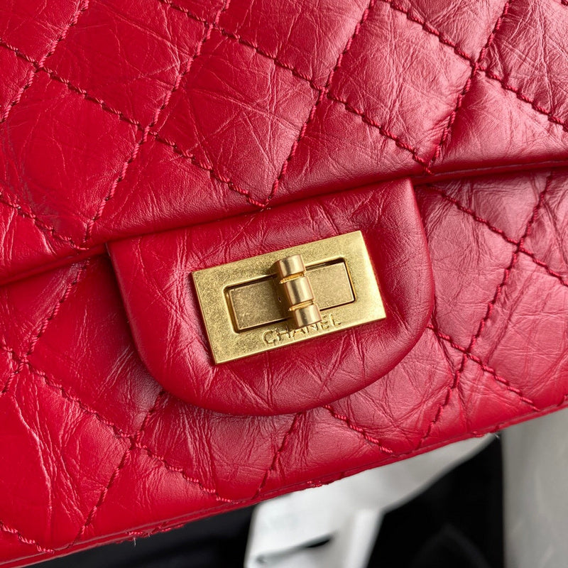aura-bags - Chanel Bags - 7421
