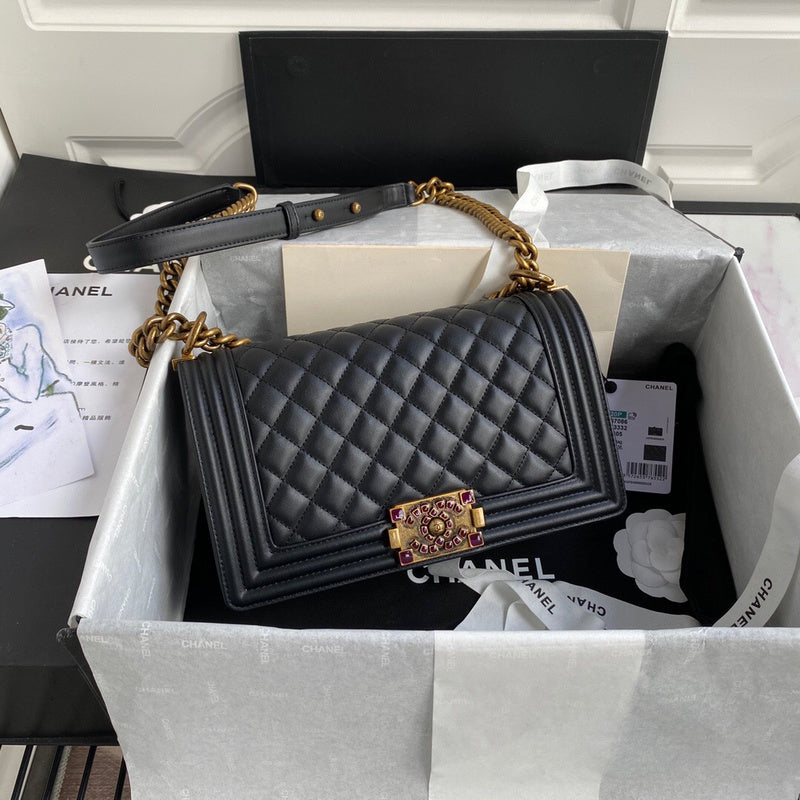 aura-bags - Chanel Bags - 7443