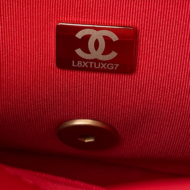 aura-bags - Chanel Bags - 7627