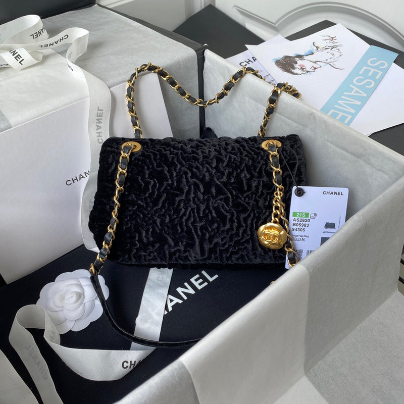 aura-bags - Chanel Bags - 7665