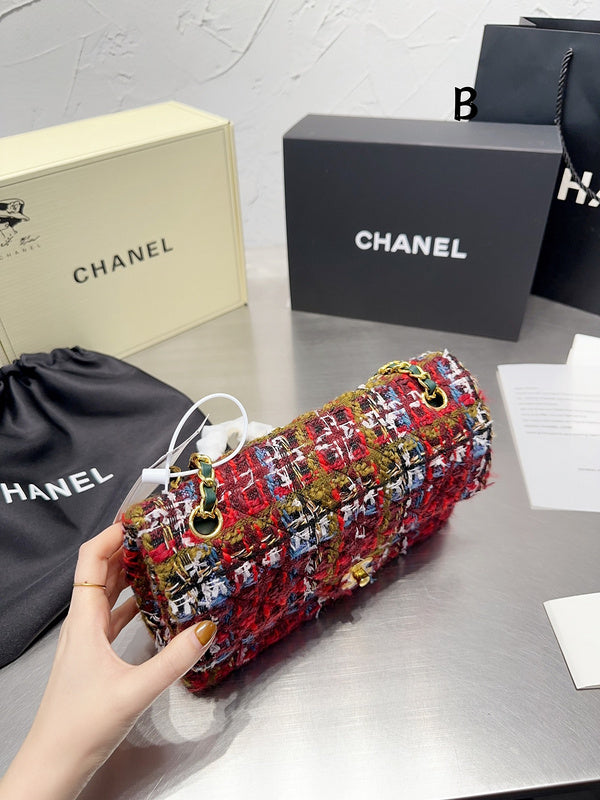 aura-bags - Chanel Bags - 7259