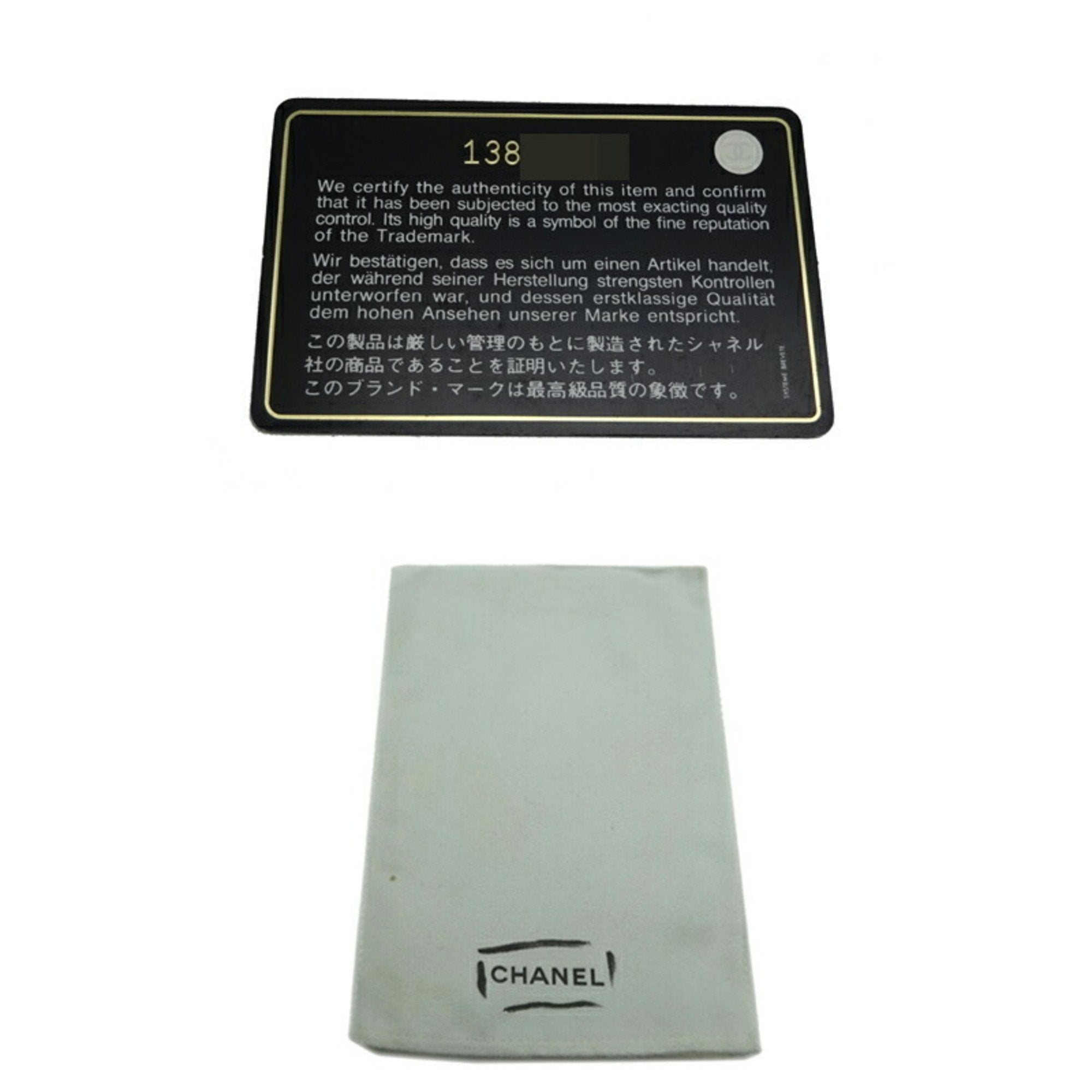 Chanel Black Leather - wallet accessories