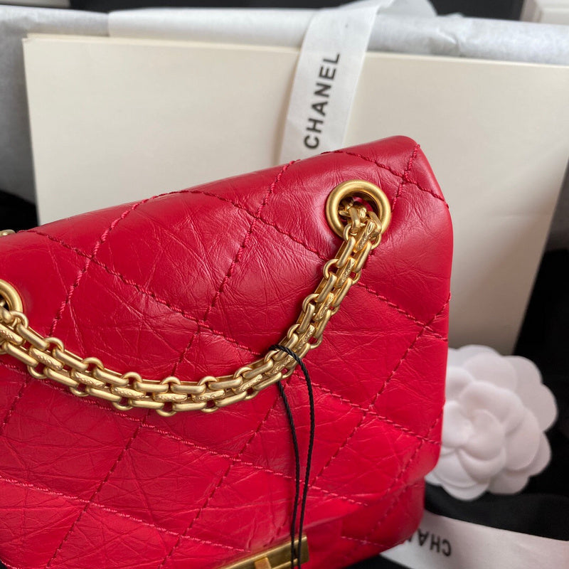 aura-bags - Chanel Bags - 7488