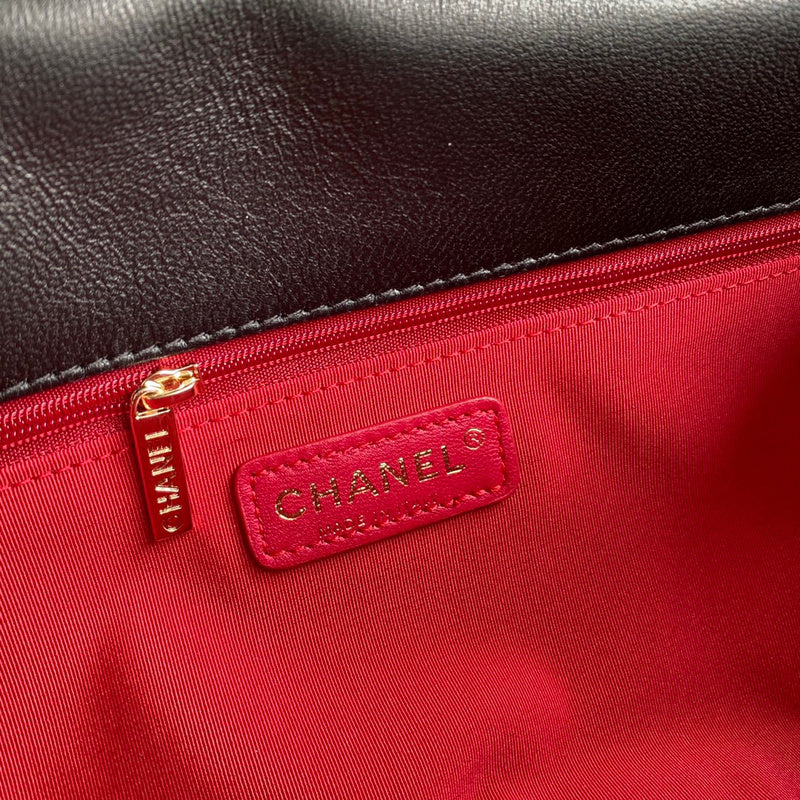 aura-bags - Chanel Bags - 7404