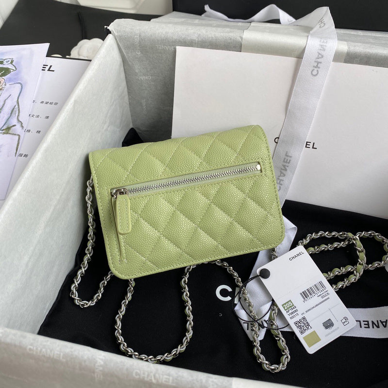 aura-bags - Chanel Bags - 7480