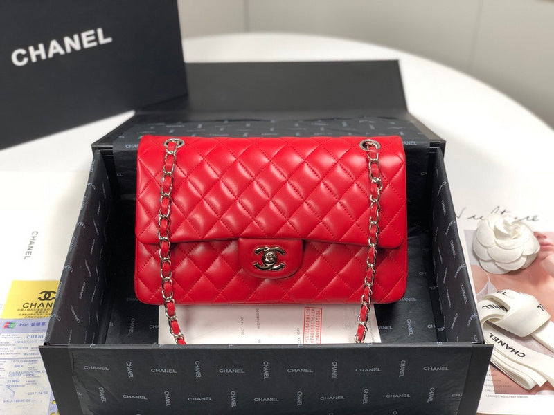 aura-bags - Chanel Bags - 7468
