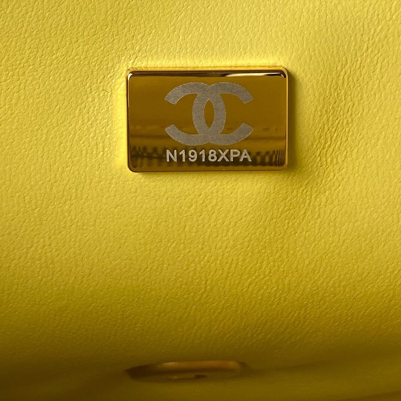 aura-bags - Chanel Bags - 7533