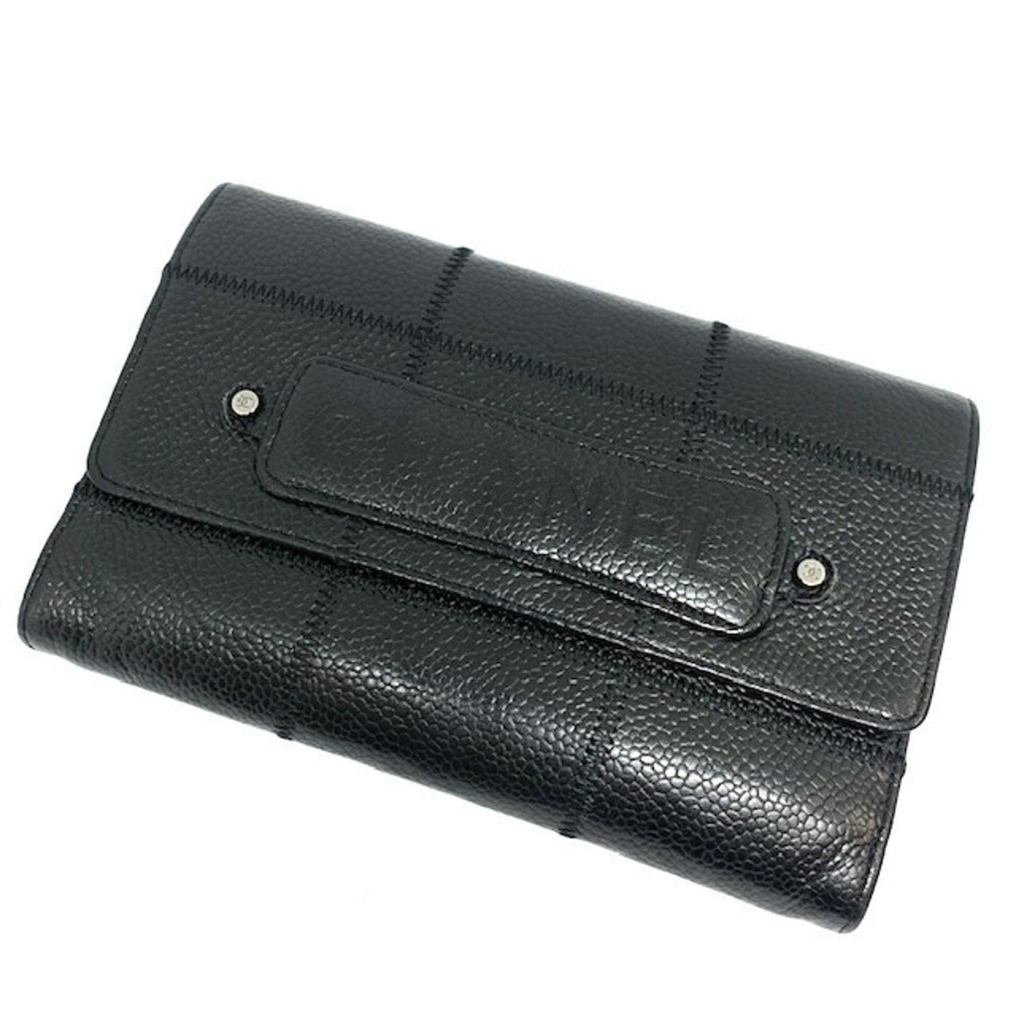 Chanel Black Leather Chocolate bar wallet accessories