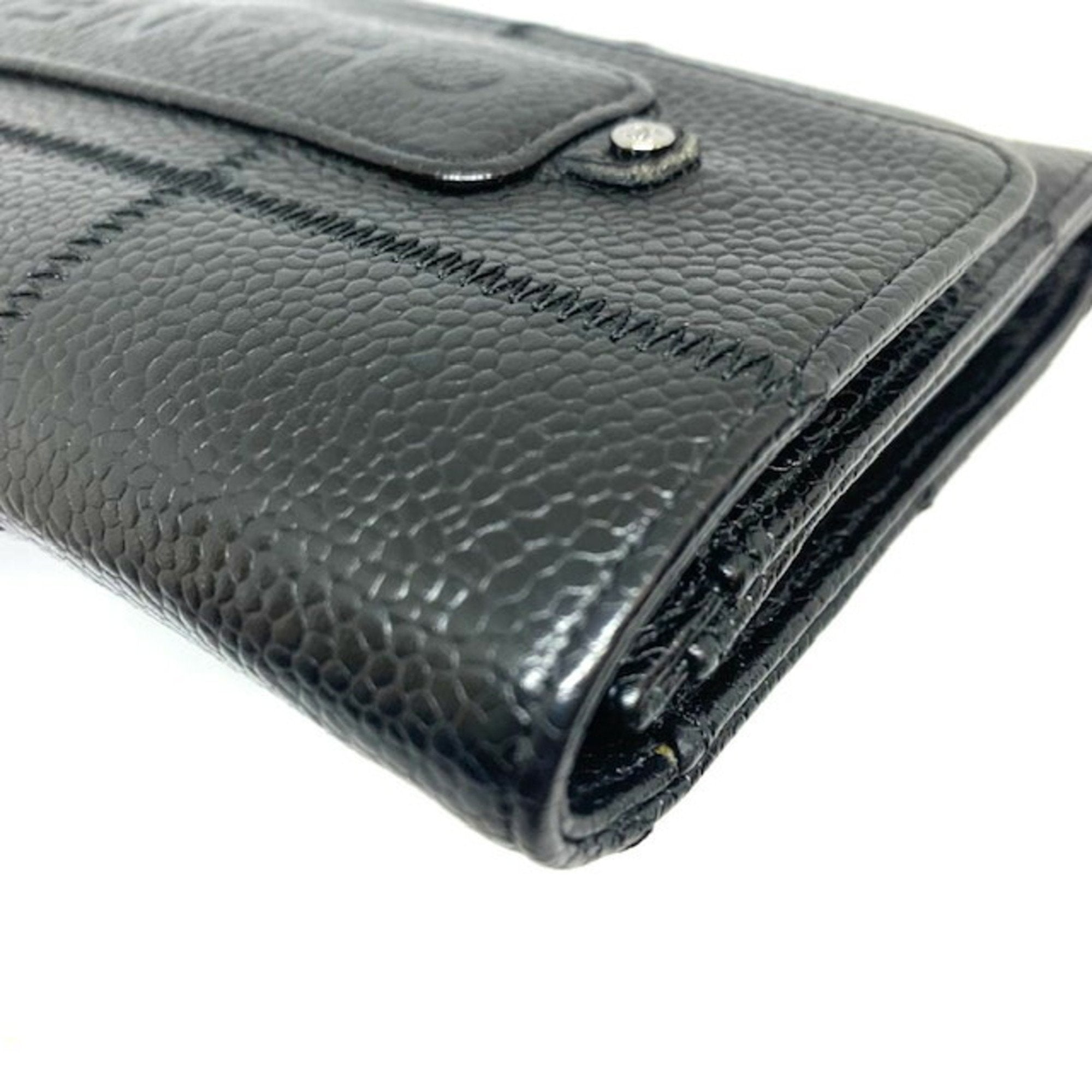 Chanel Black Leather Chocolate bar wallet accessories