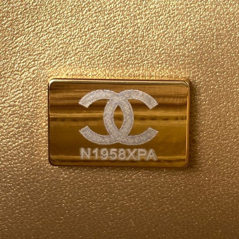 aura-bags - Chanel Bags - 7640