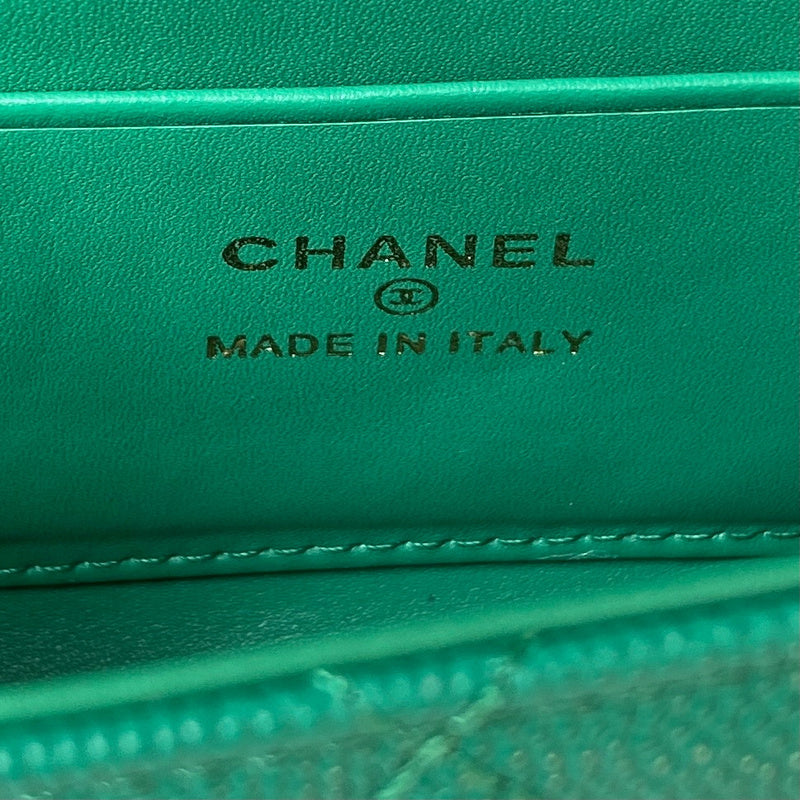 aura-bags - Chanel Bags - 7573